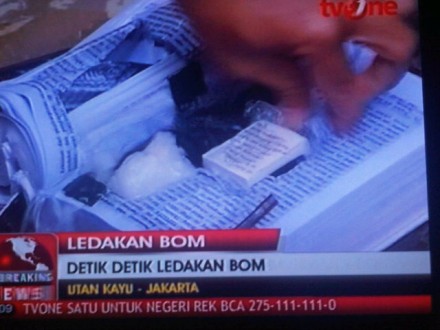 Bom Buku Sebelum Meledak